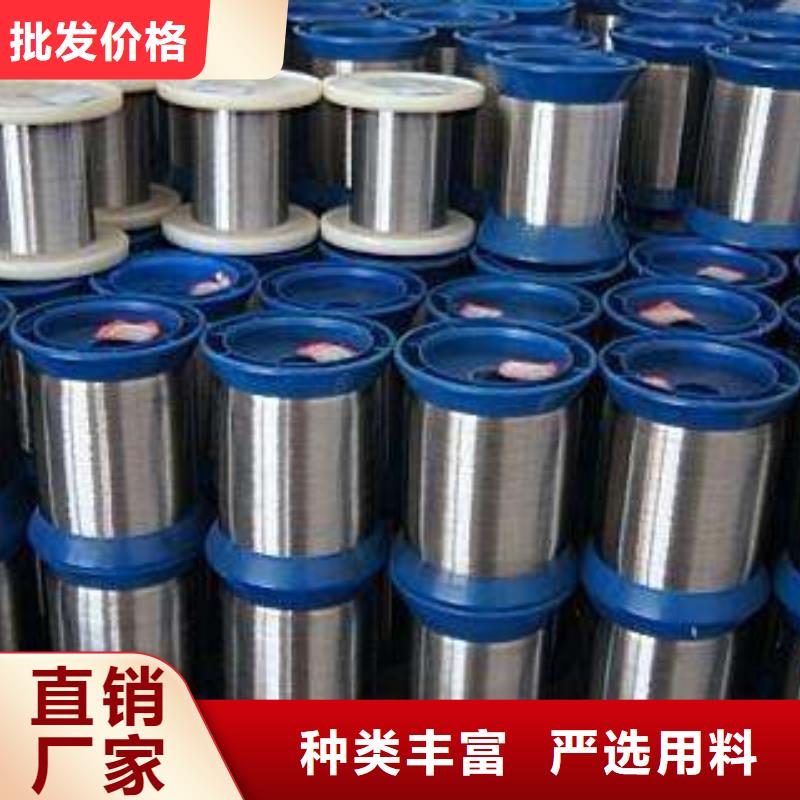 -316L不锈钢角钢槽钢欢迎电询