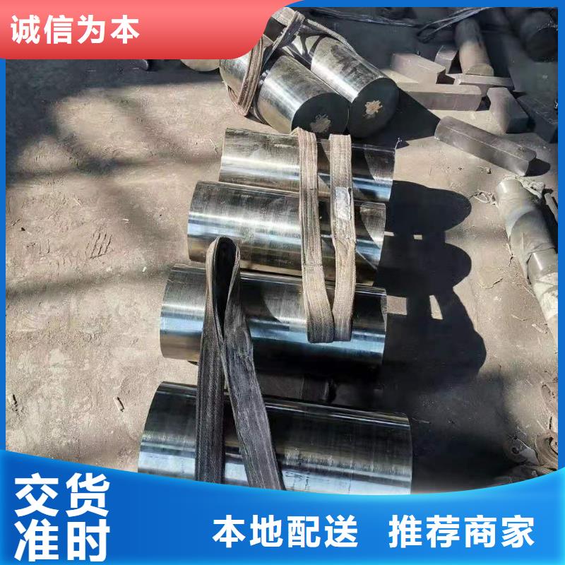 不锈钢型材不锈钢焊管诚信为本
