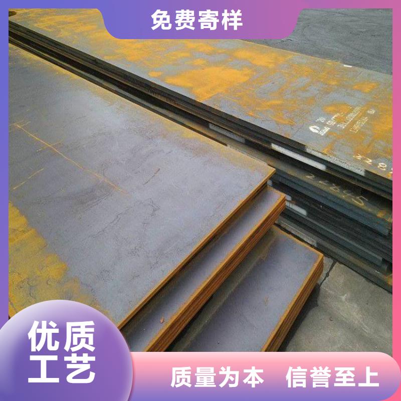 钢板不锈钢管现货满足大量采购