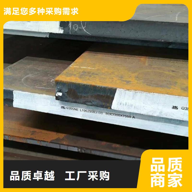 钢板,【不锈钢焊管】满足客户所需