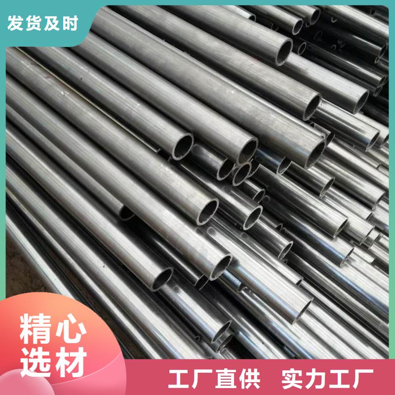 20号7mm冷拔管现货规格