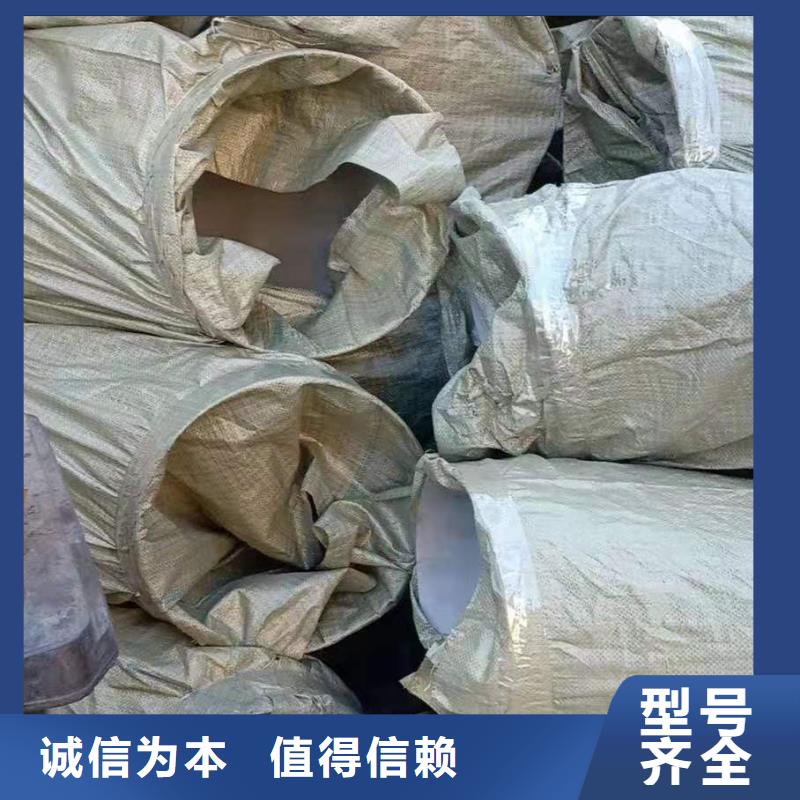 不锈钢管件不锈钢焊管货源直销
