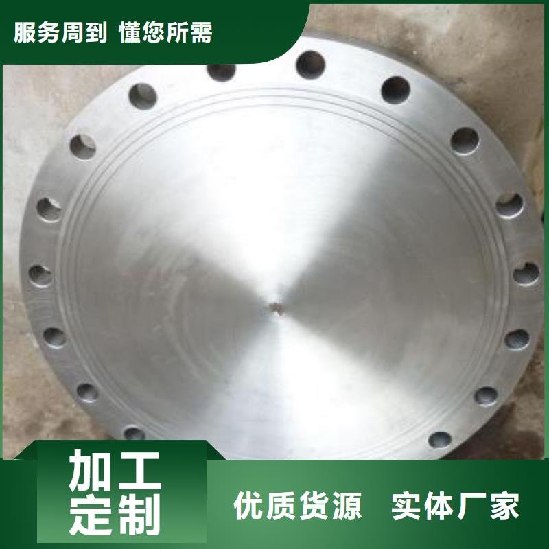 不锈钢管件不锈钢瓦楞板采购