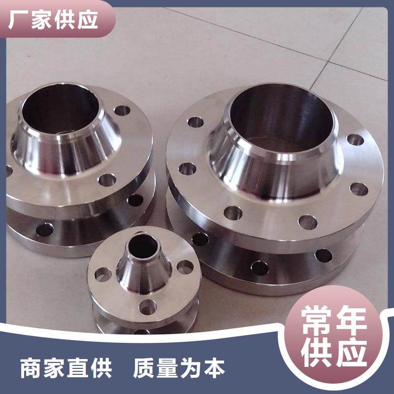 不锈钢管件热轧不锈钢板批发供应