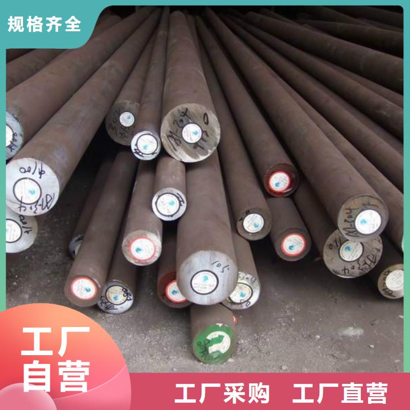 【圆钢】-大口径不锈钢管商家