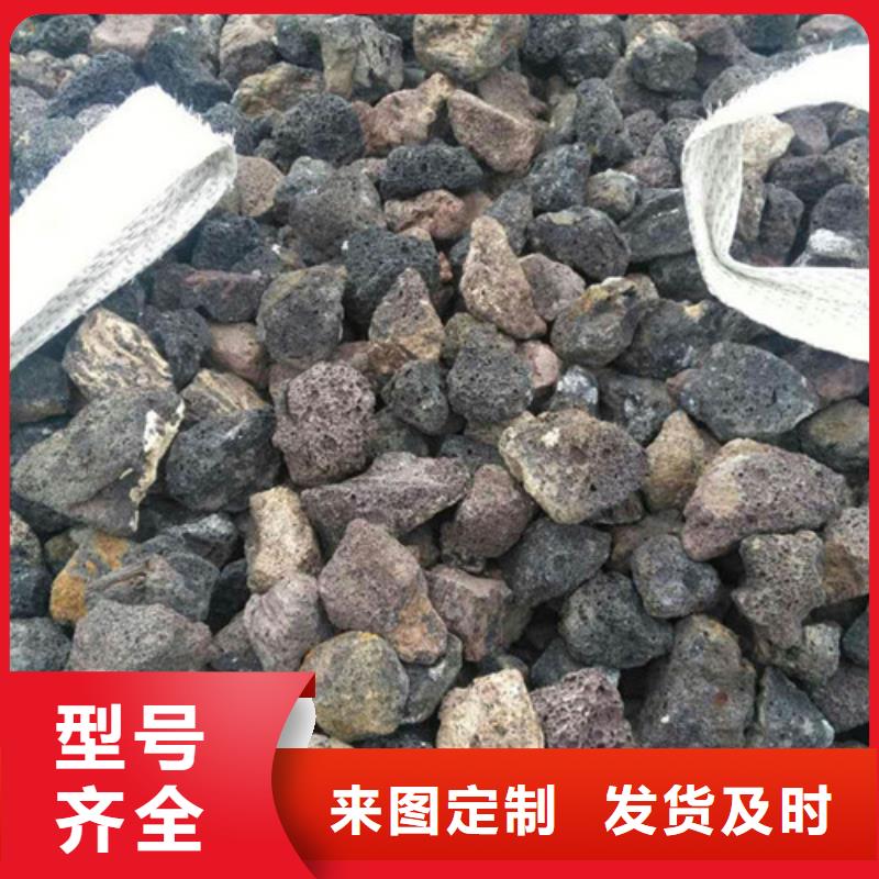 火山岩滤料直供厂家