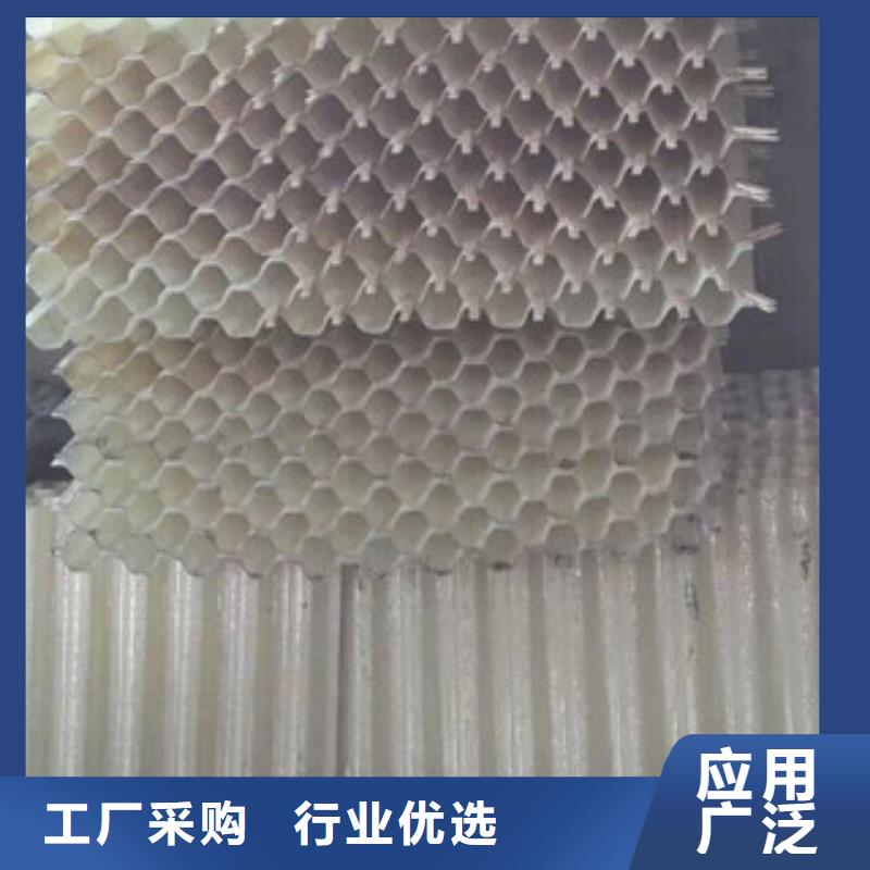 【蜂窝斜管锰砂厂家直销货源充足】