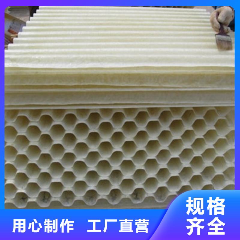明阳【 蜂窝斜管,椰壳粉末活性炭源头厂家来图定制】-云商赢企