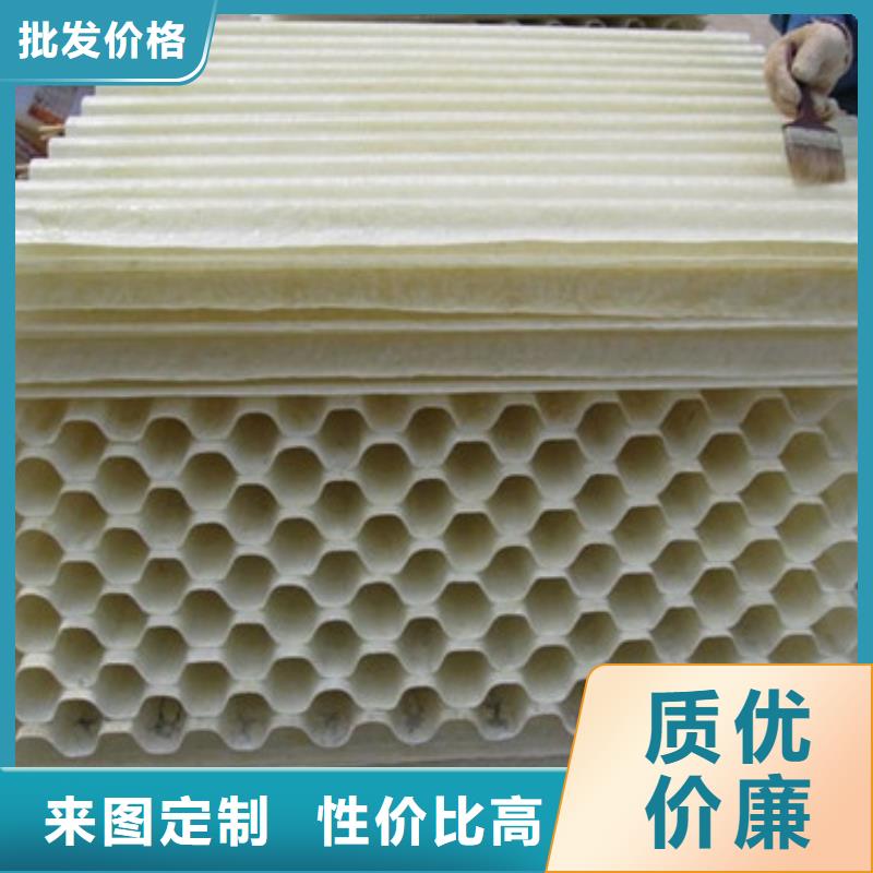蜂窝斜管柱状活性炭厂家直销货源充足