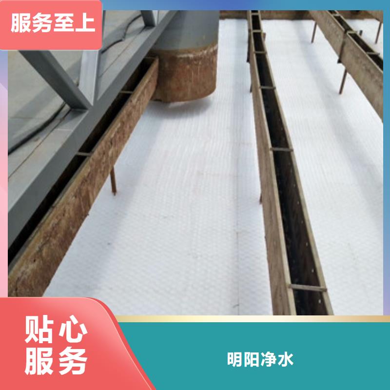 【 蜂窝斜管,锰砂用心制作】-市场覆盖|辽阳|本溪|大连|营口|朝阳-云商赢企