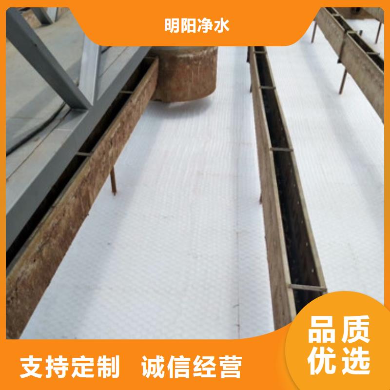蜂窝斜管氧化铁脱硫剂品质好才是硬道理