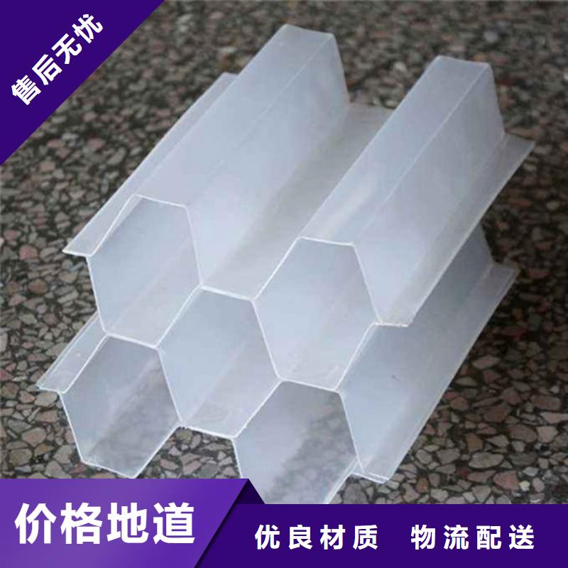 明阳【 蜂窝斜管,椰壳粉末活性炭源头厂家来图定制】-云商赢企