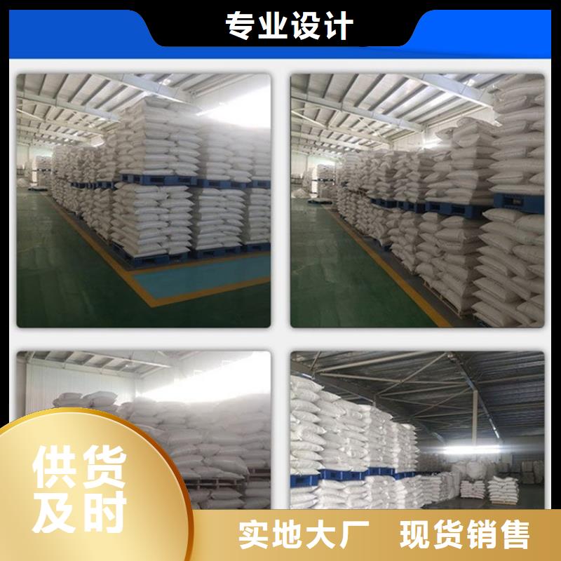 活性氧化铝 【蜂窝斜管】支持定制-明阳净水(绵阳市分公司)-云商赢企