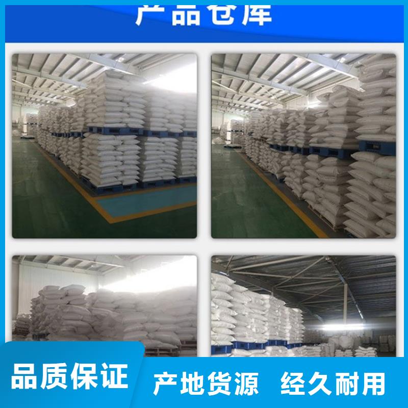 活性氧化铝球发货快