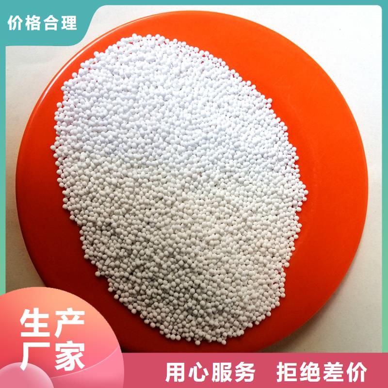 活性氧化铝 【蜂窝斜管】支持定制-明阳净水(绵阳市分公司)-云商赢企