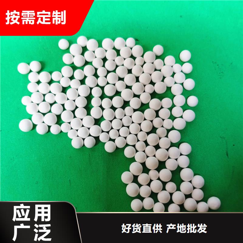 活性氧化铝蜂窝斜管优质原料