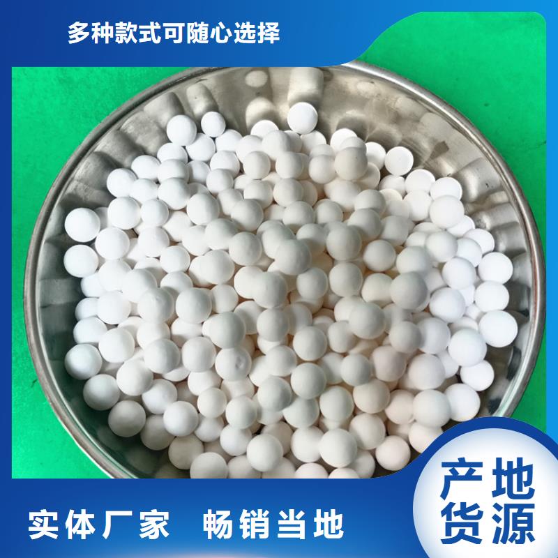 活性氧化铝 【蜂窝斜管】支持定制-明阳净水(绵阳市分公司)-云商赢企