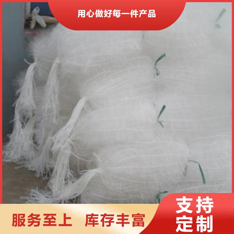 【弹性填料【工业污水处理】原料层层筛选】