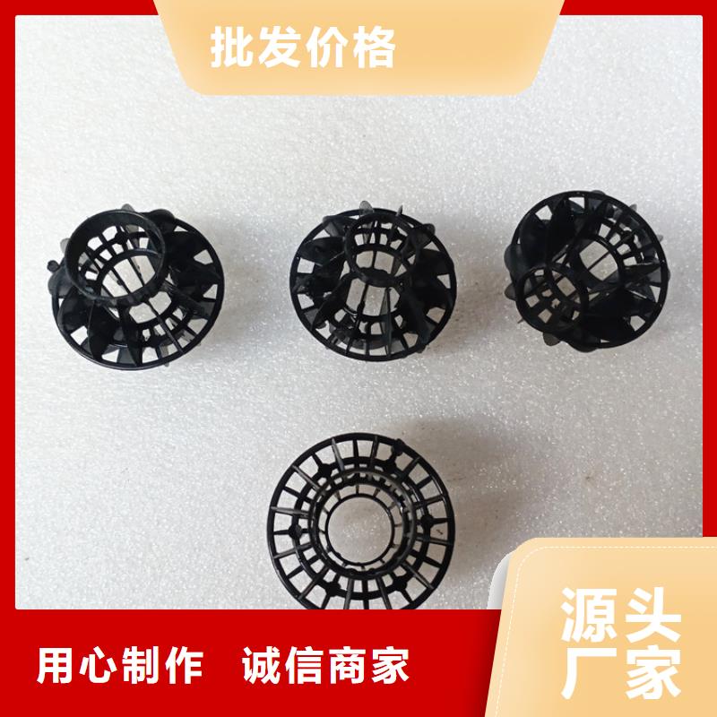 多面空心球蜂窝活性炭联系厂家