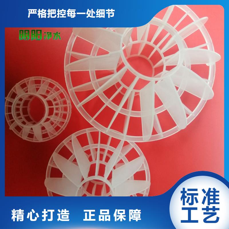 填料多面空心球质优价廉