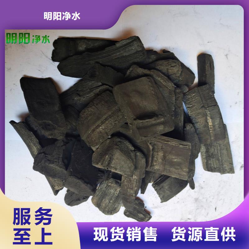 竹炭【片状硫酸铝】专业生产设备