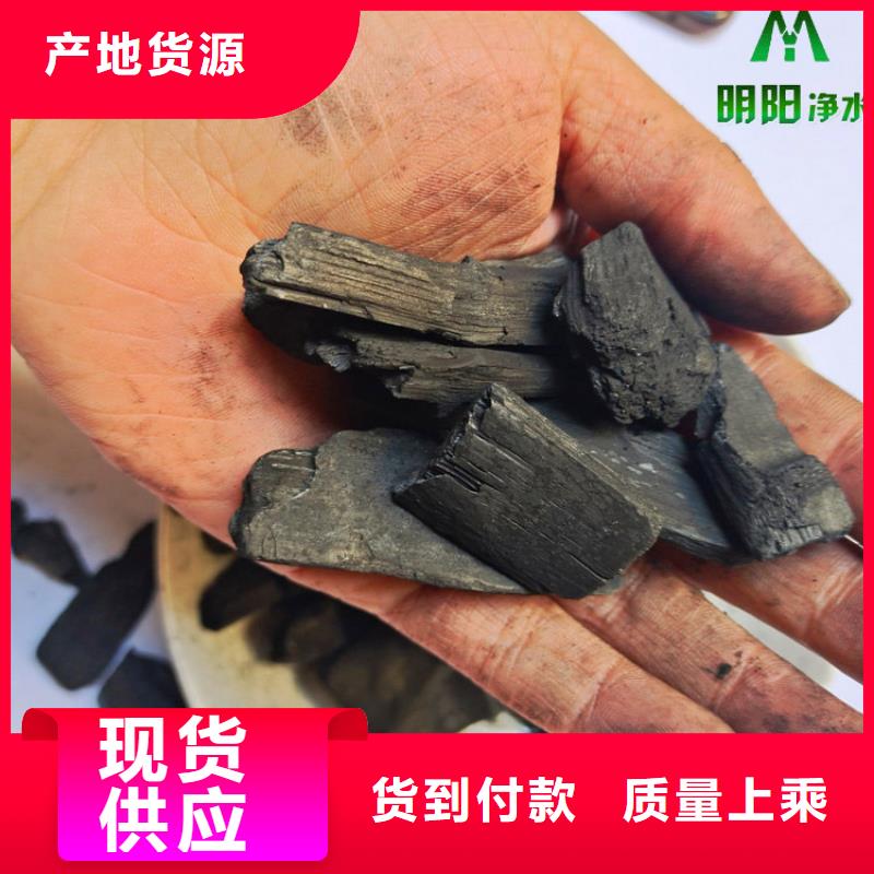 竹炭蜂窝斜管快速报价