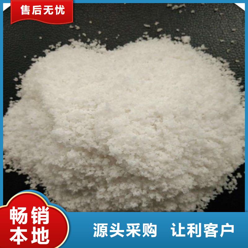 除氟滤料【ABS滤板】定制速度快工期短