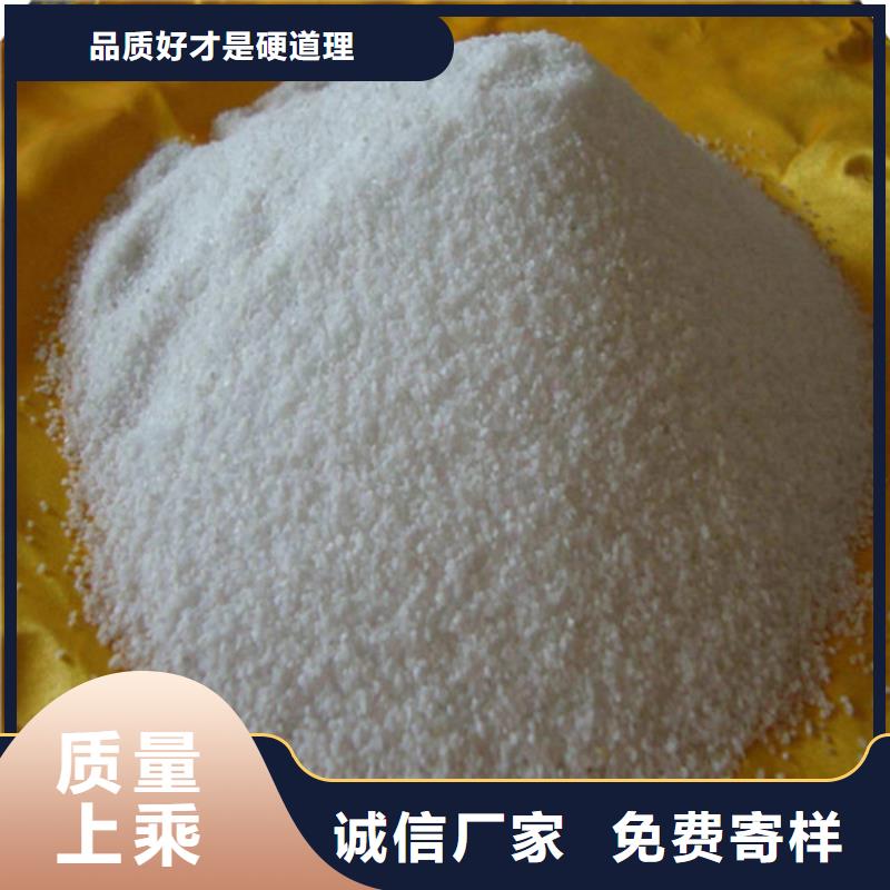 除氟滤料柱状活性炭多年行业经验