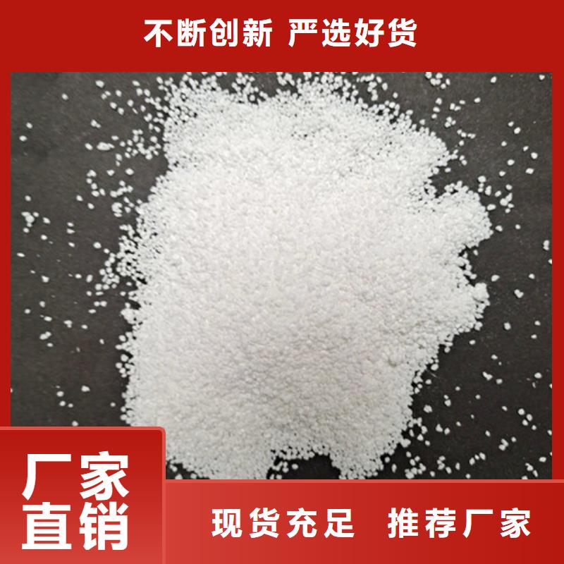 【 除氟滤料椰壳粉末活性炭多年经验值得信赖】