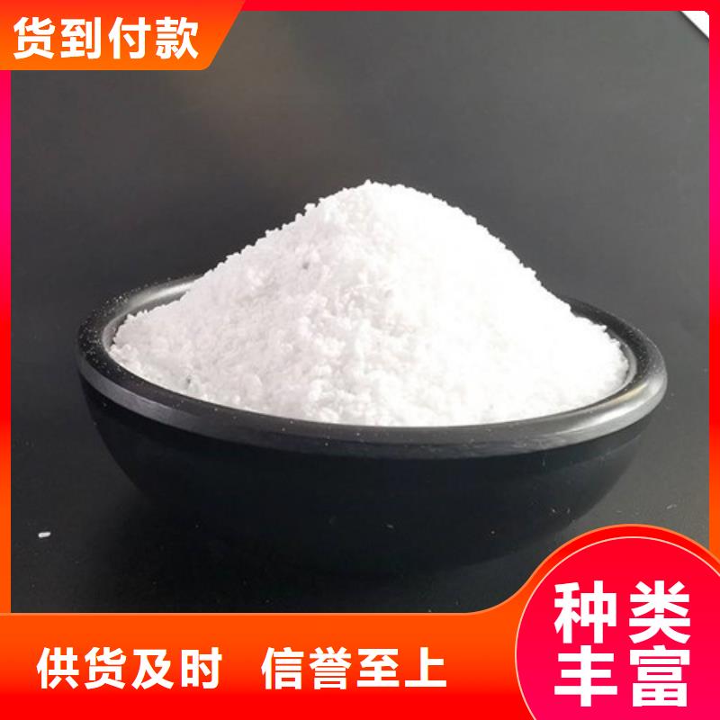 【 除氟滤料椰壳粉末活性炭多年经验值得信赖】