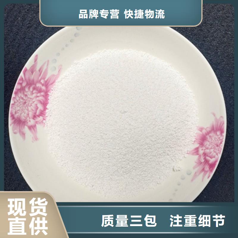 【除氟滤料】蜂窝活性炭出货及时-明阳净水(商丘市分公司)|覆盖地域睢阳|永城|三门峡|开封|洛阳|新乡|南阳|周口
