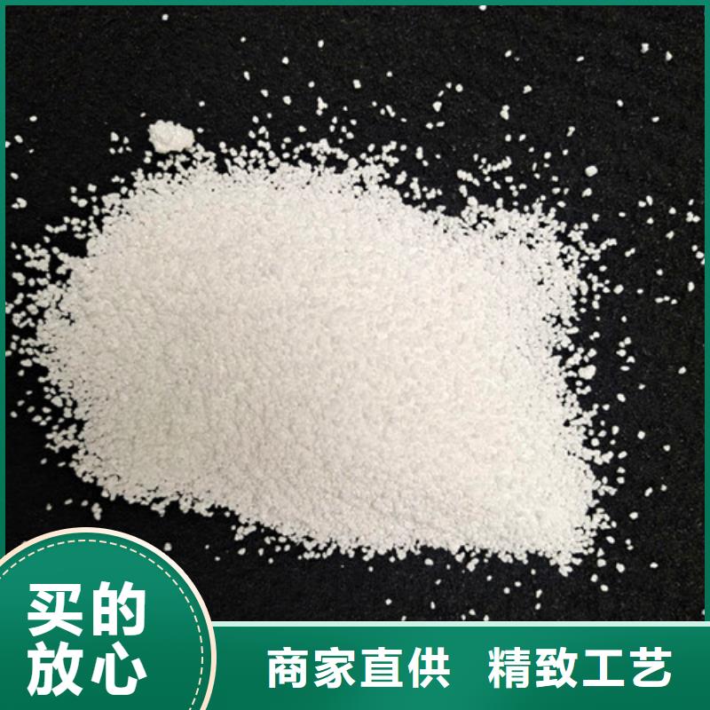 除氟滤料【ABS滤板】定制速度快工期短