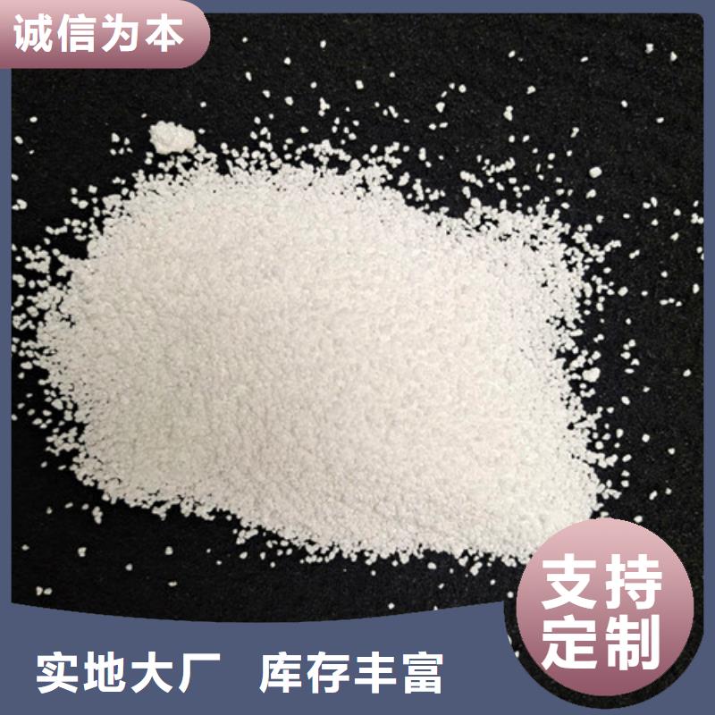 【 除氟滤料椰壳粉末活性炭多年经验值得信赖】