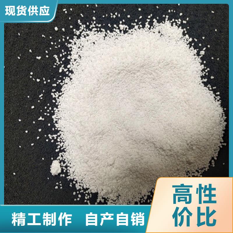 除氟滤料蜂窝活性炭优质工艺