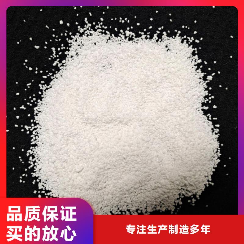 除氟滤料蜂窝活性炭优质工艺