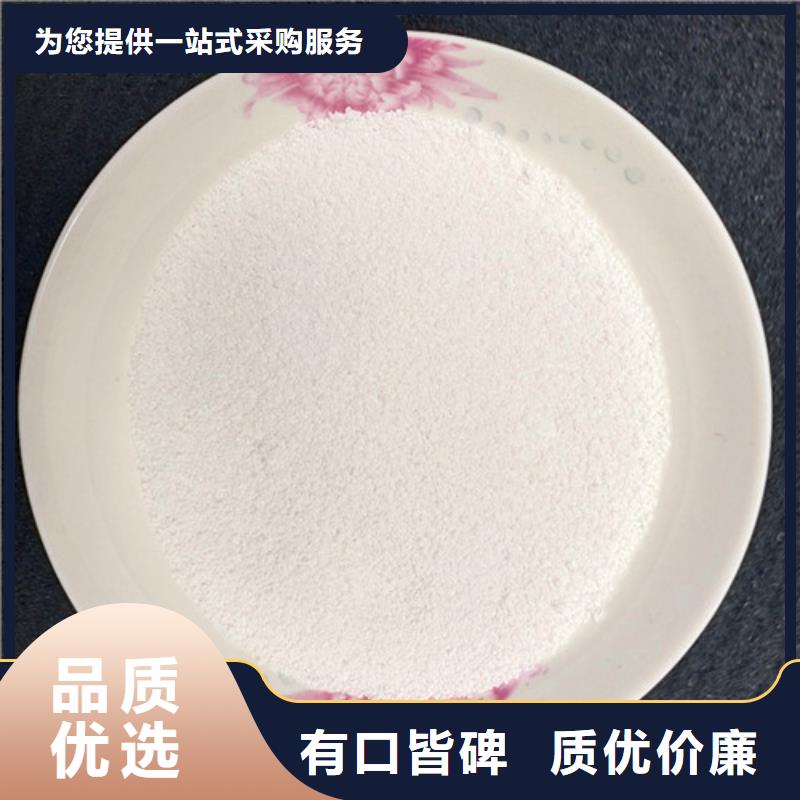 【除氟滤料】蜂窝活性炭出货及时-明阳净水(商丘市分公司)|覆盖地域睢阳|永城|三门峡|开封|洛阳|新乡|南阳|周口