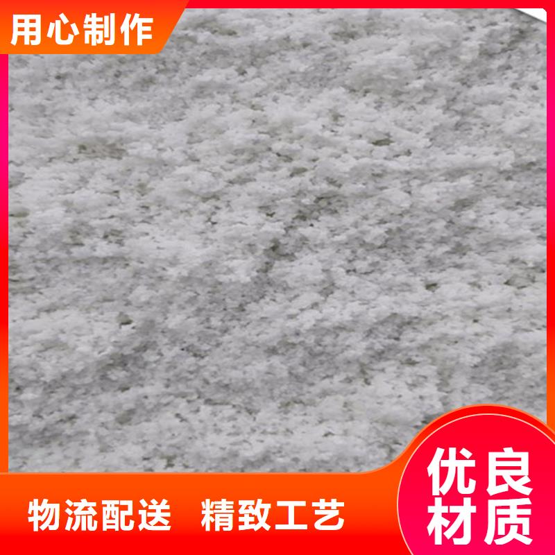 除氟滤料蜂窝活性炭优质工艺