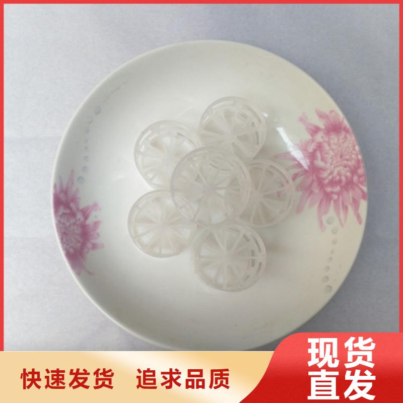 鲍尔环填料柱状活性炭好品质经得住考验