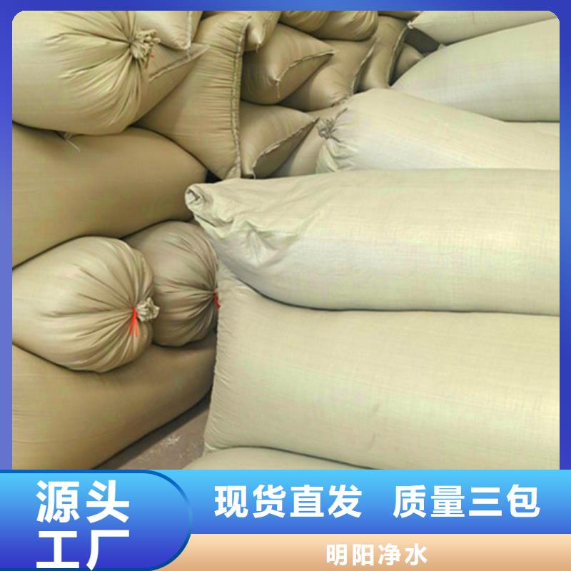 保温砂浆用泡沫颗粒