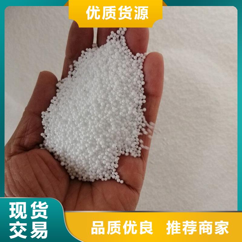 泡沫滤珠蜂窝斜管产地工厂