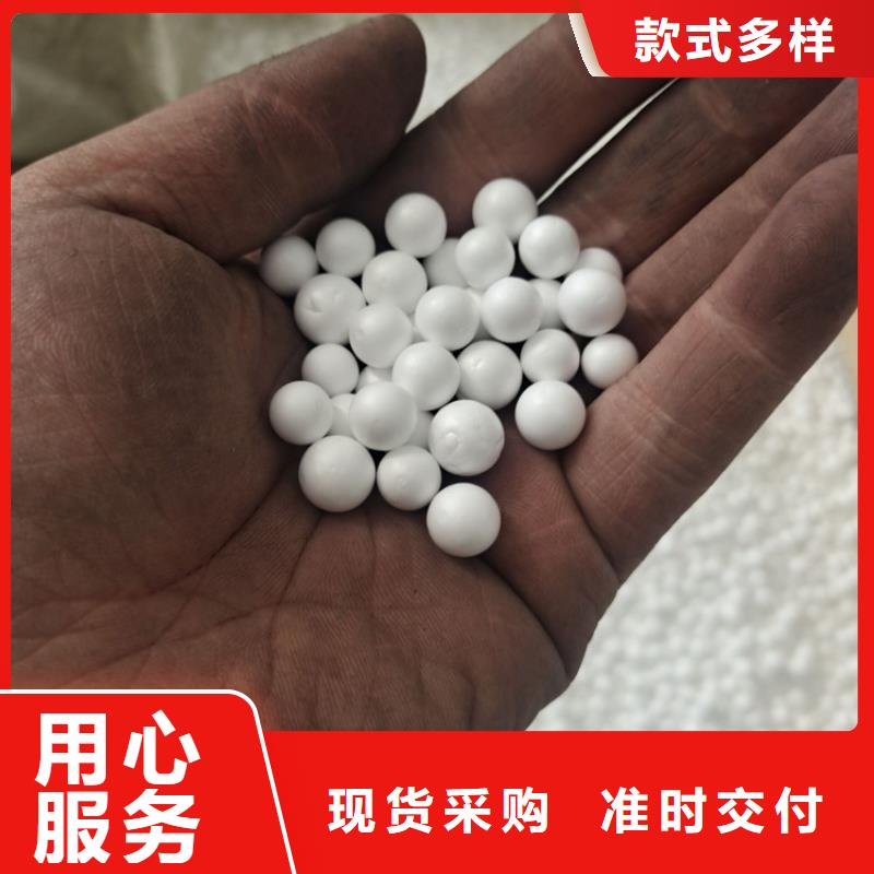 泡沫滤珠【铝酸钙粉】精品优选
