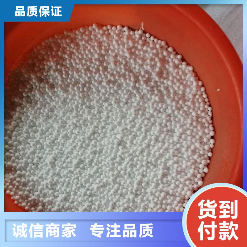 泡沫滤珠污水处理絮凝剂诚信商家