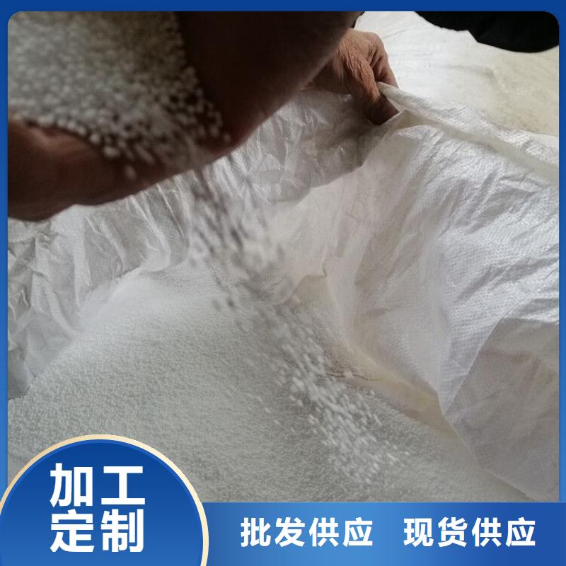 泡沫滤珠 【无烟煤滤料】价格合理由明阳为您