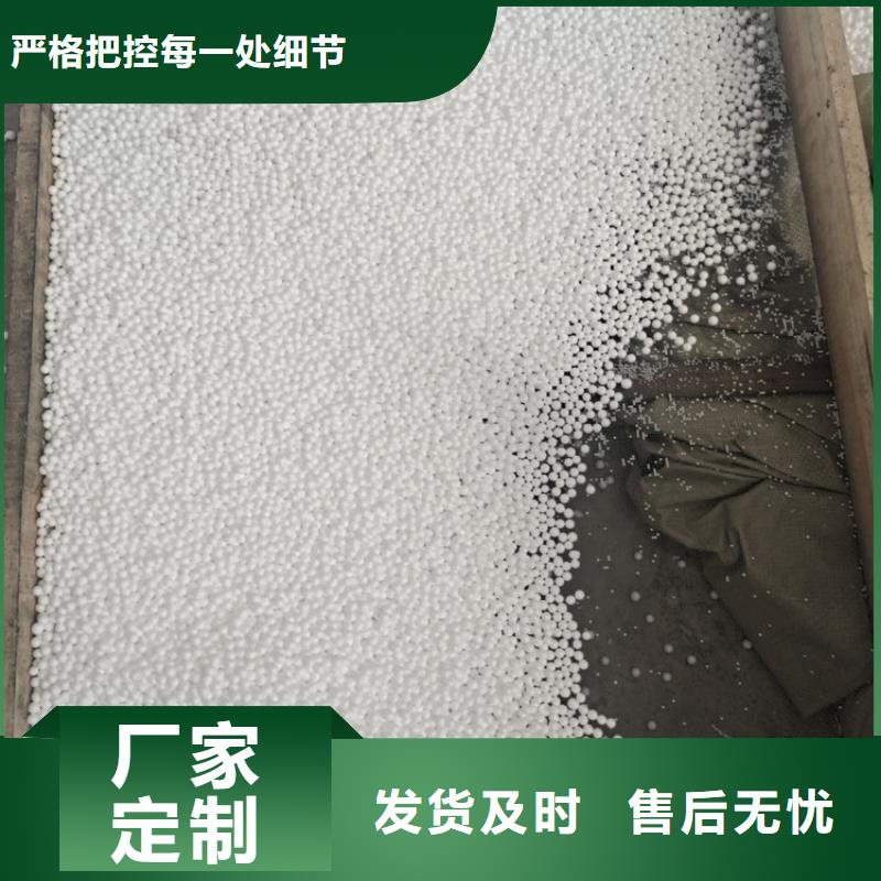 泡沫滤珠【椰壳粉末活性炭】闪电发货