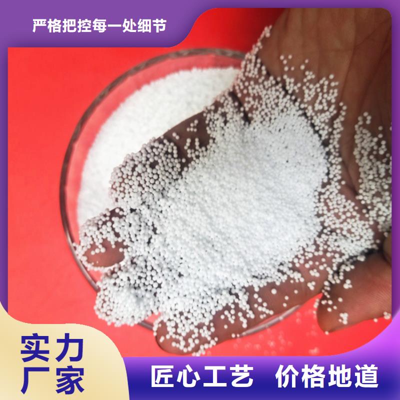 泡沫滤珠【椰壳粉末活性炭】闪电发货