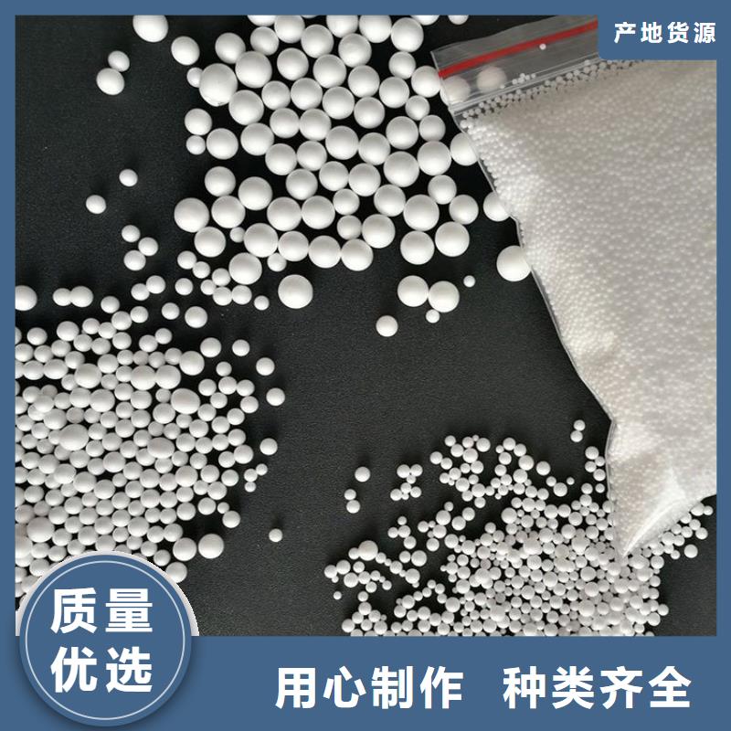 【ABS滤板】视频-浙江省舟山市|岱山|嵊泗|嘉兴|杭州|台州|金华|湖州【ABS滤板】-明阳