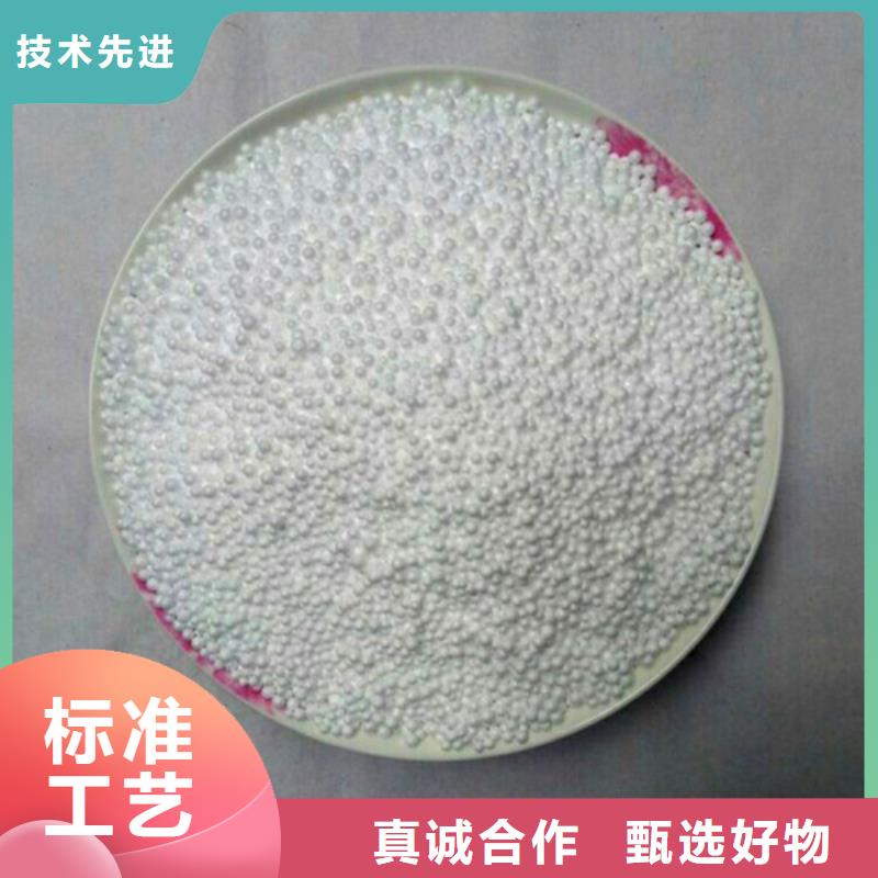 【泡沫滤珠】蜂窝活性炭本地配送