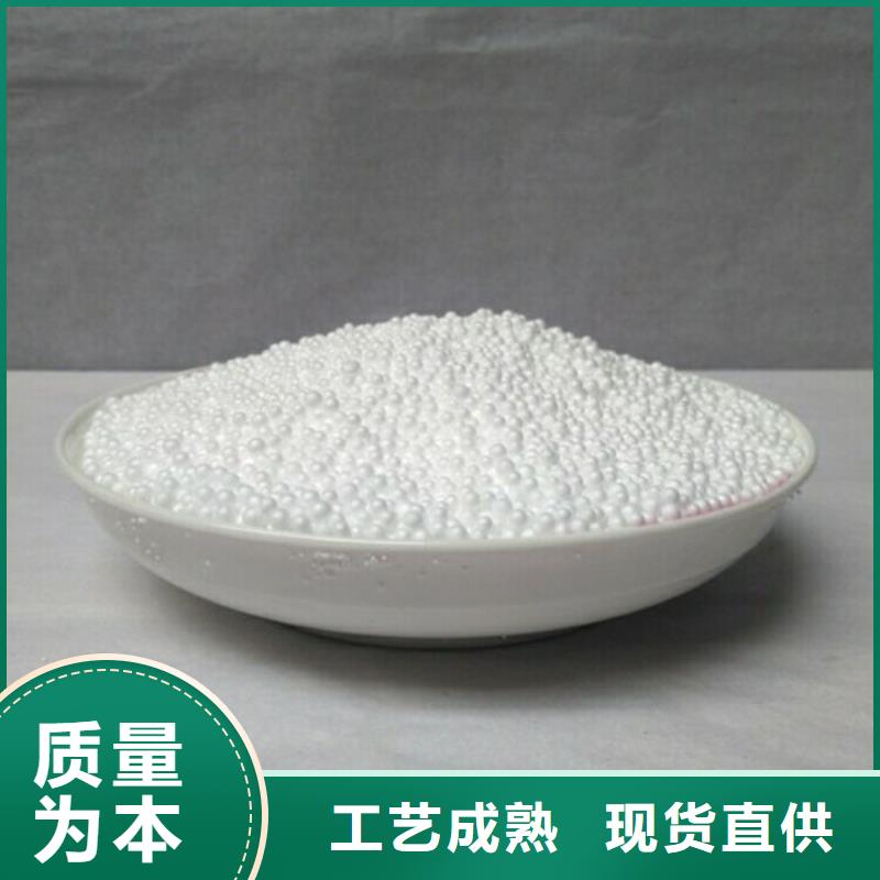 泡沫滤珠【ABS滤板】厂家直销货源充足