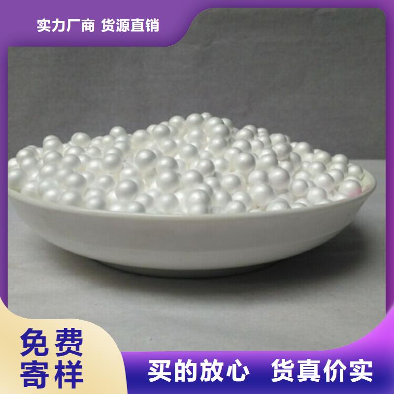 【泡沫滤珠】蜂窝活性炭本地配送