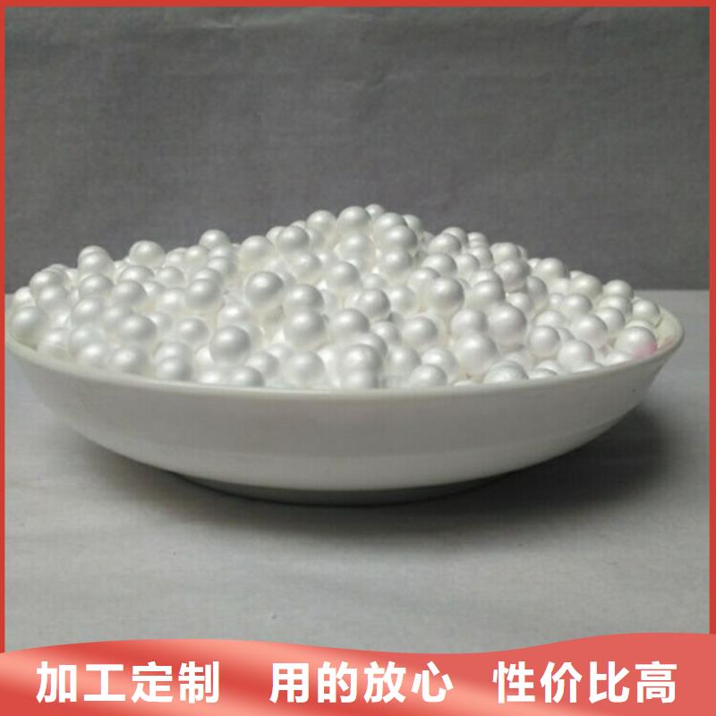 【 泡沫滤珠_石英砂实力派厂家】覆盖范围含|田阳|平果|南宁|玉林|贺州|柳州|桂林